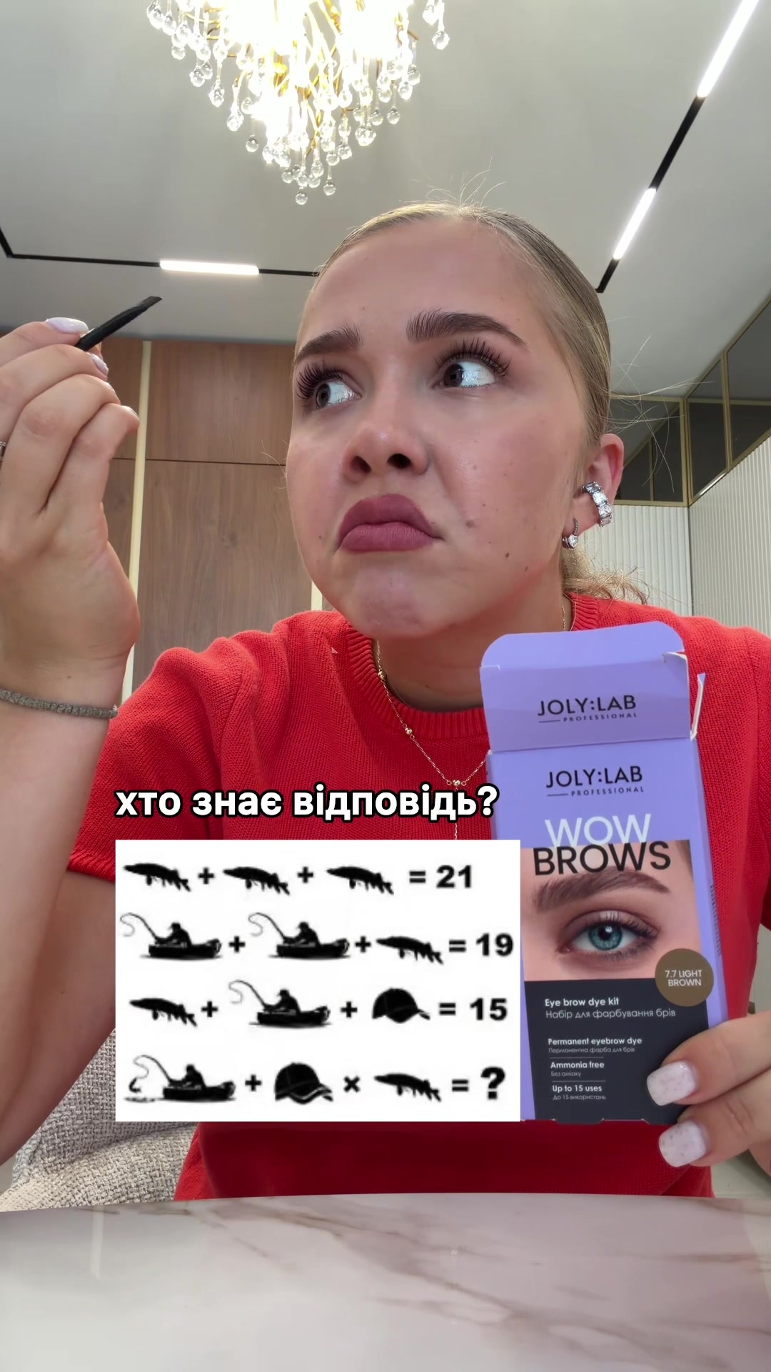@anya.yakymets
