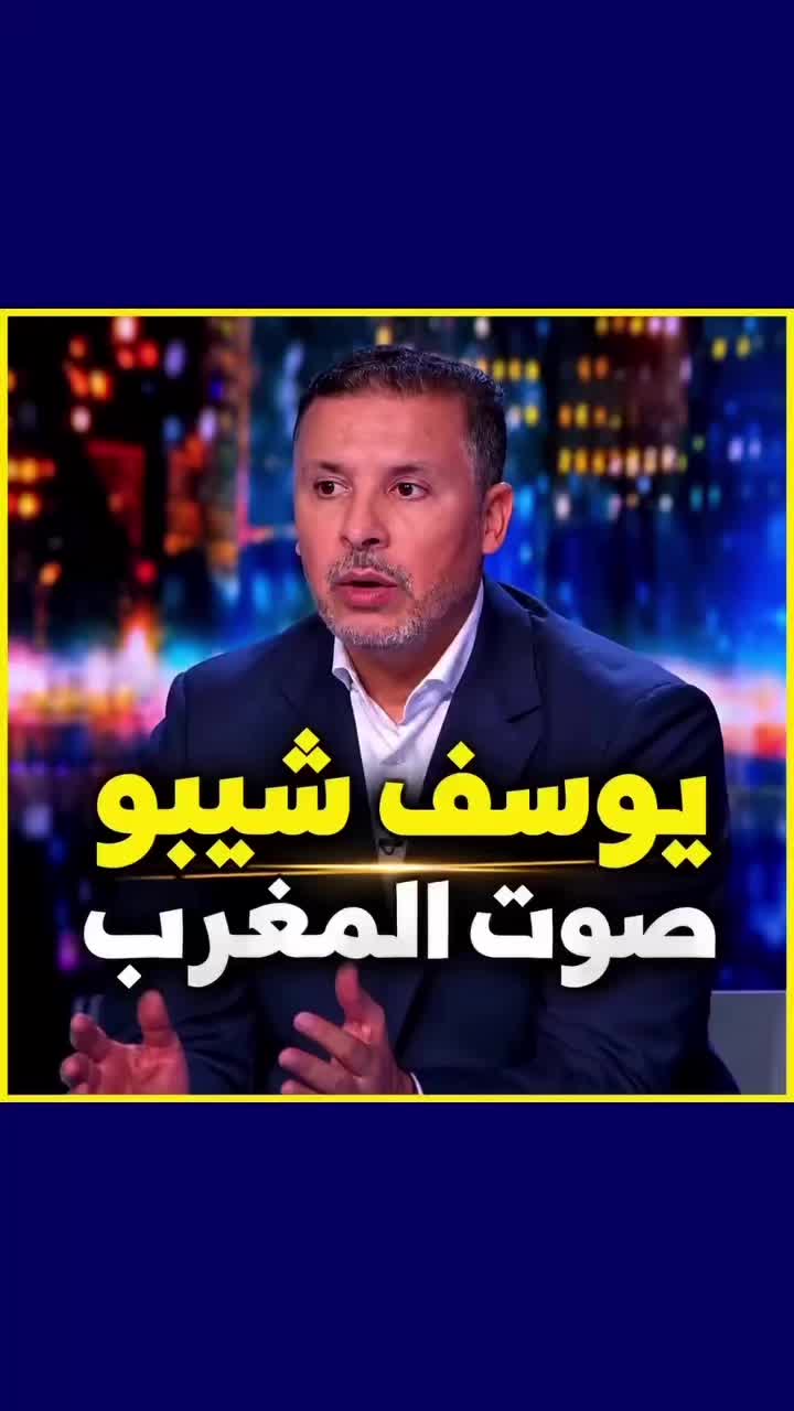 @Anouar2023🇲🇦🇩🇪