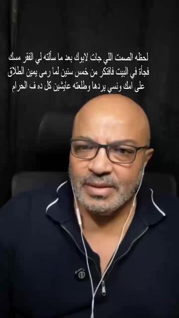 @جضيت