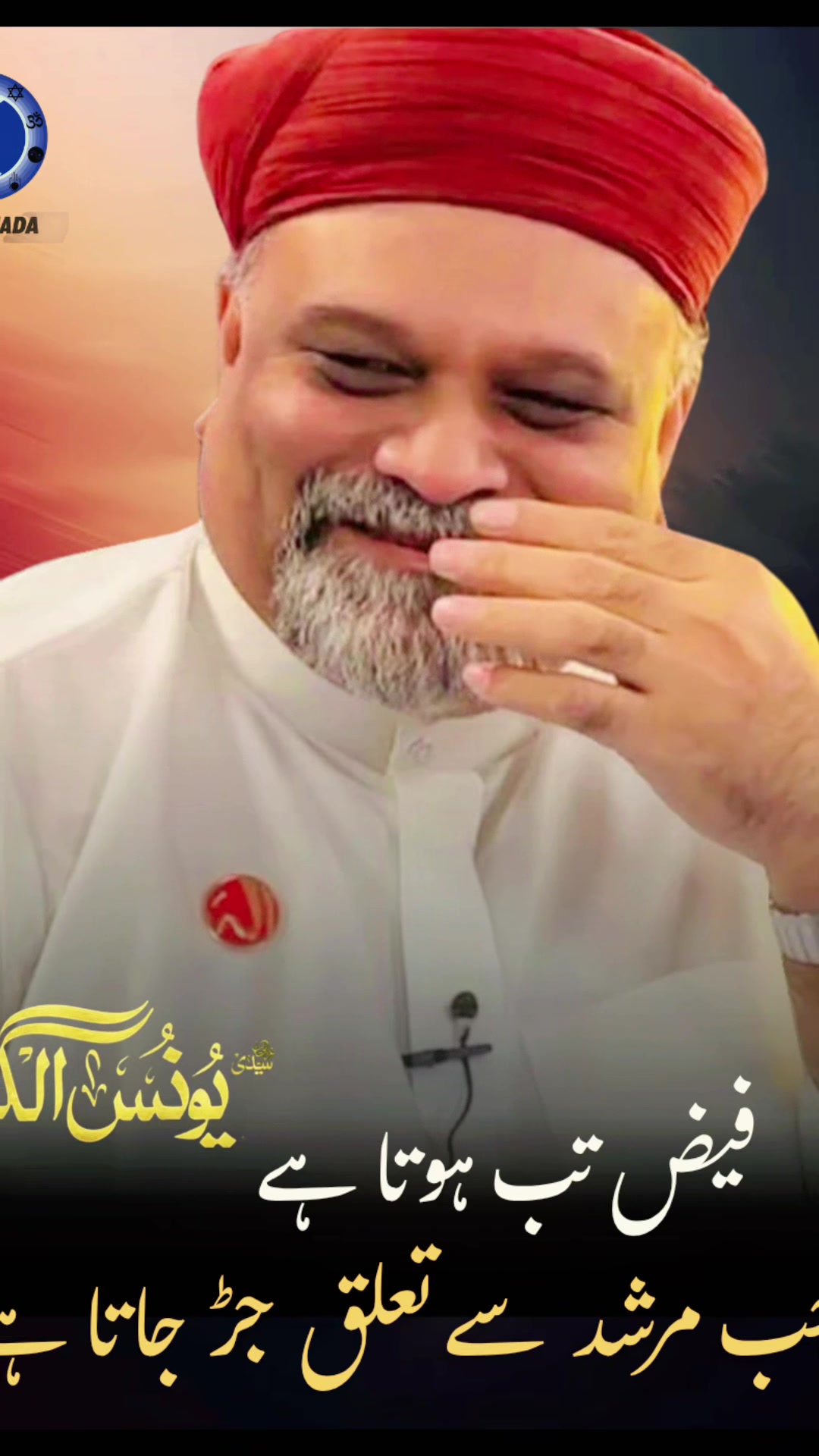 @Moin Saeed