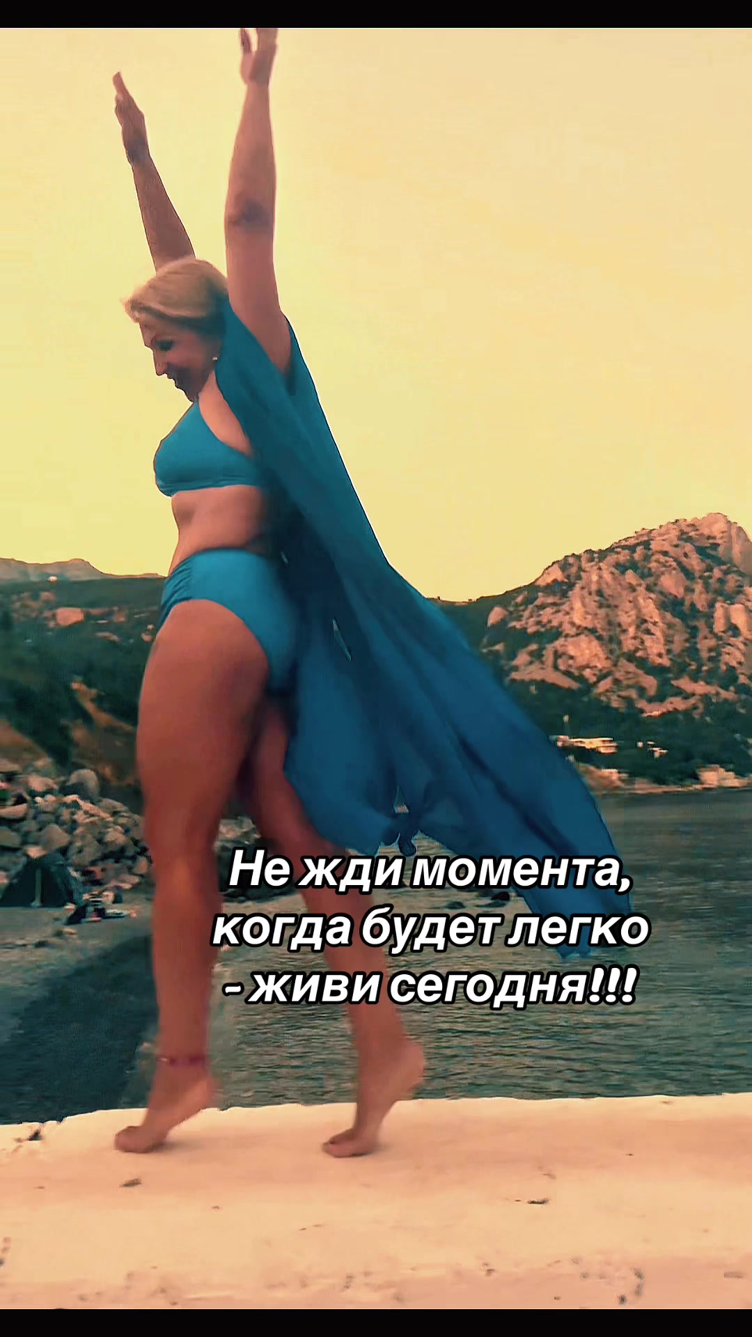 @Blond_in_sea