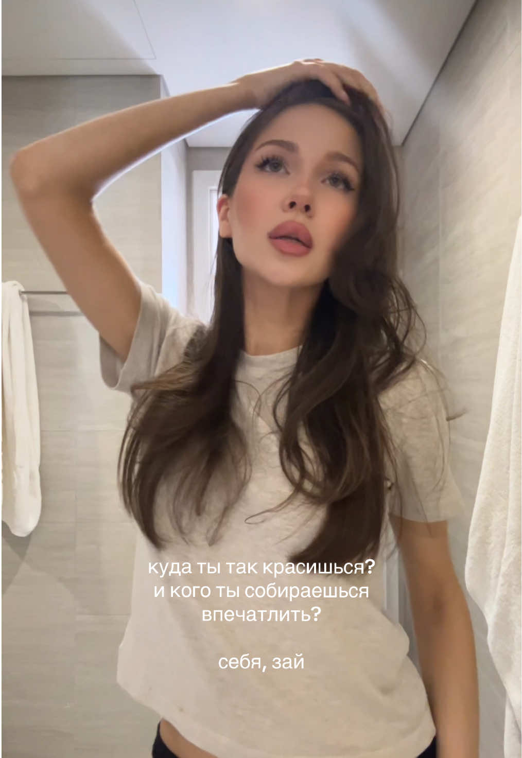 @тгк: милкшейк край бэйби