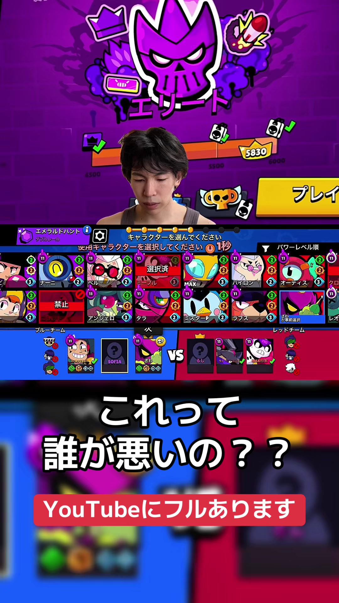 @ちょーうん