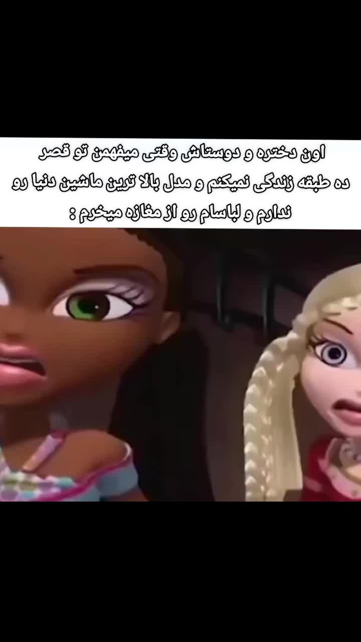 @setayesh