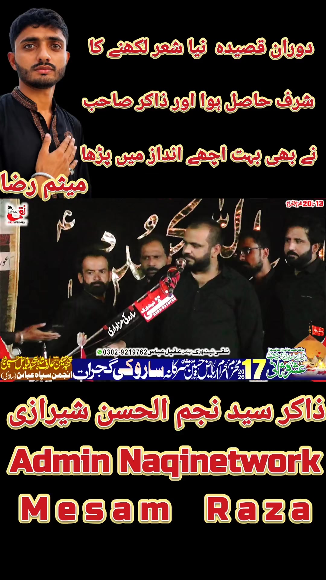 @Mesam Raza