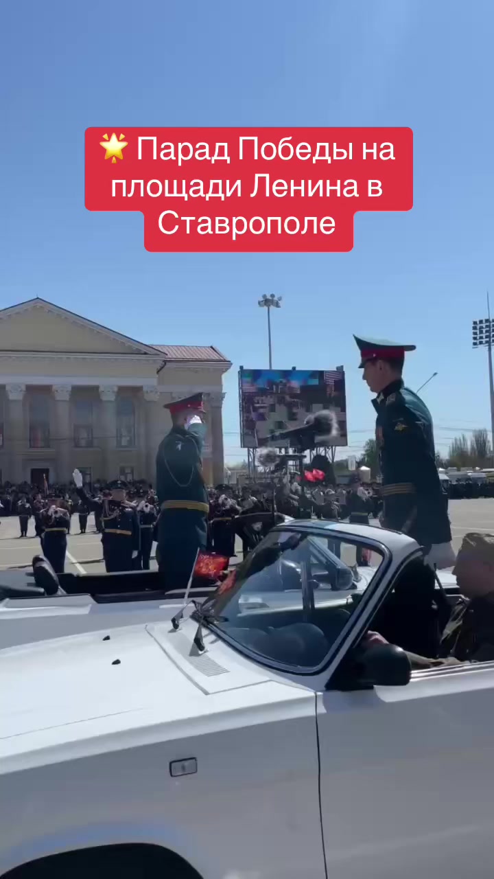 @СТАВРОПОЛЬ И КРАЙ