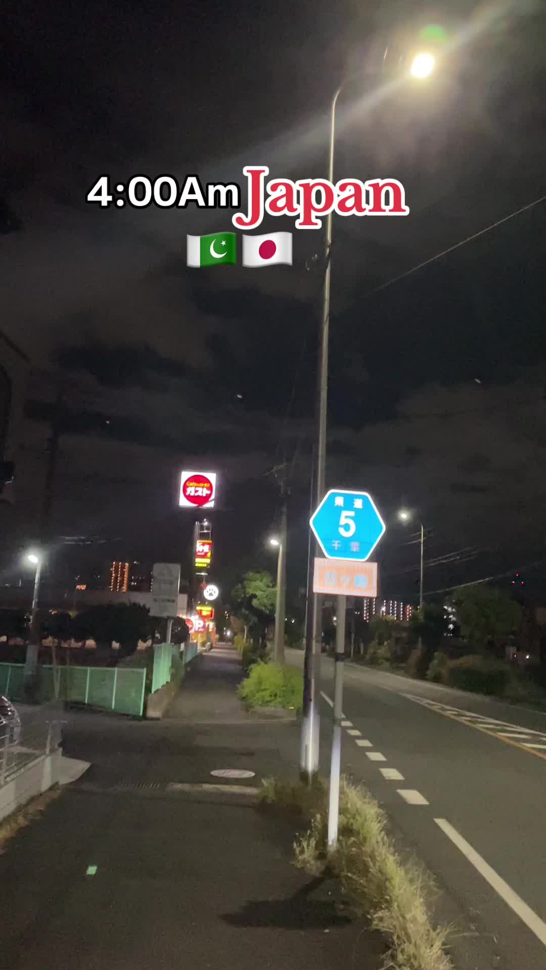 @JUNIOR TECH JAPAN 🇯🇵