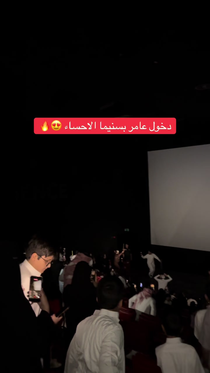 @مـنايـر الـعـتيبي تـغـطيات 🐆