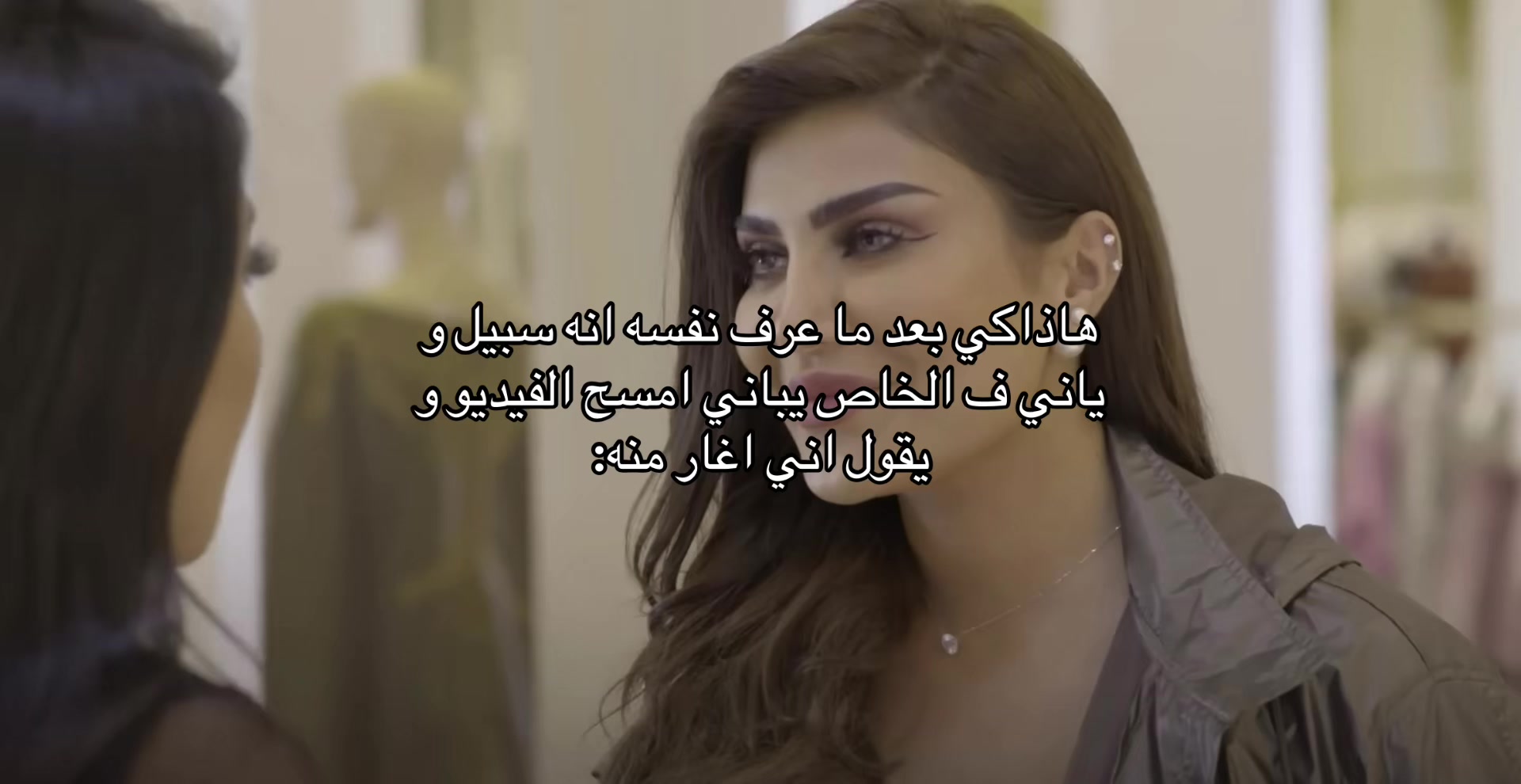 @الحساب للمصخره ما يمثلني❣️