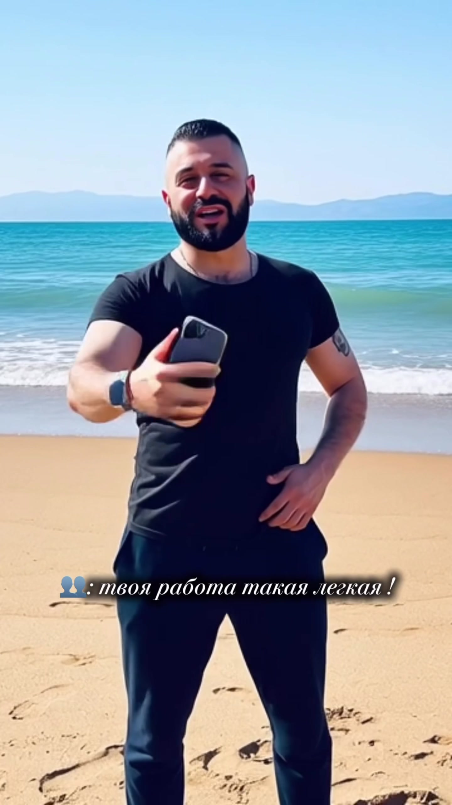 @Роберт Хачатрян