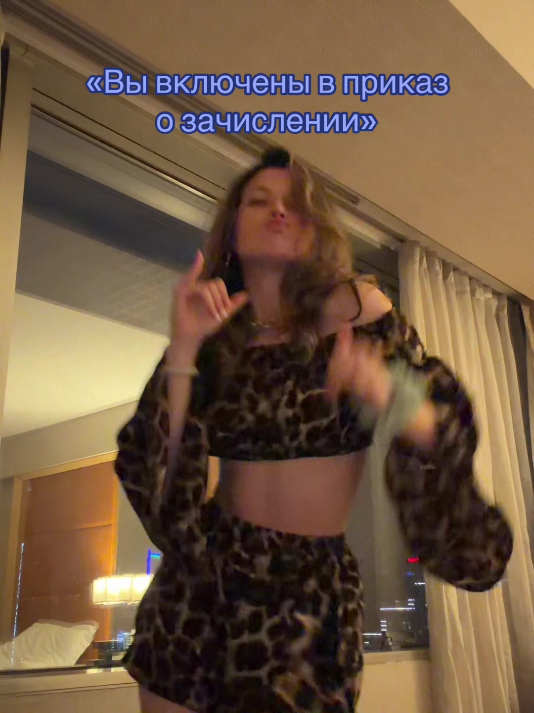@Та самая комфортик