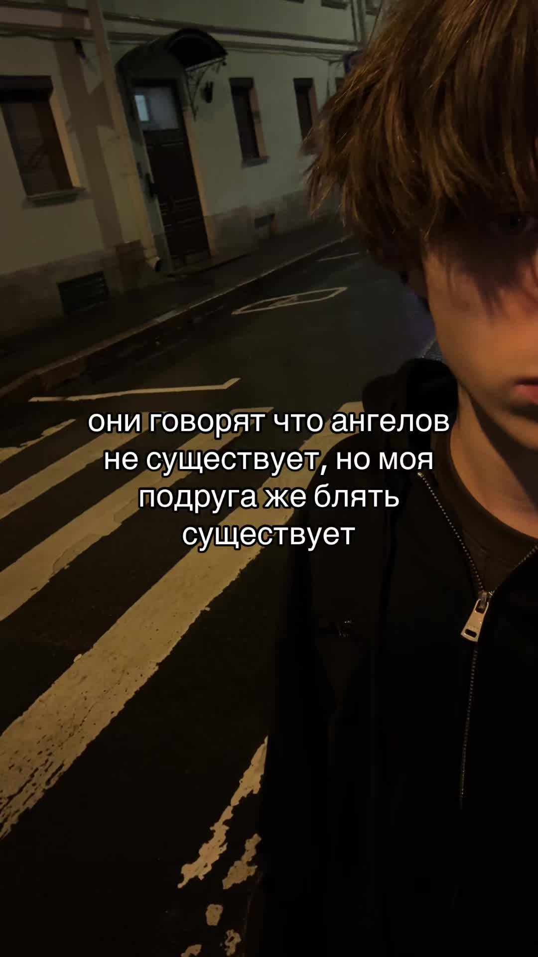 @тгк: pamandor#мсрб