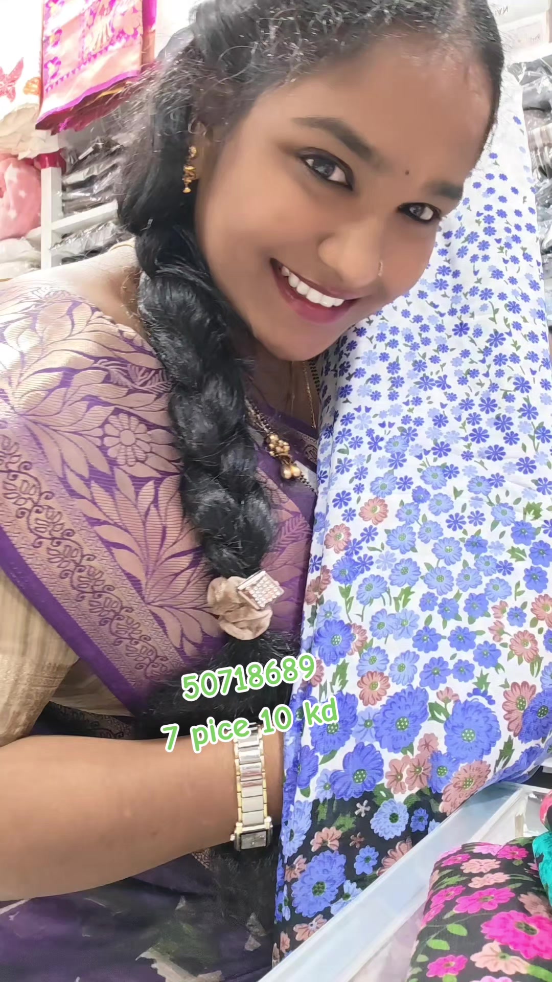 @cherukurikrupa 50718689