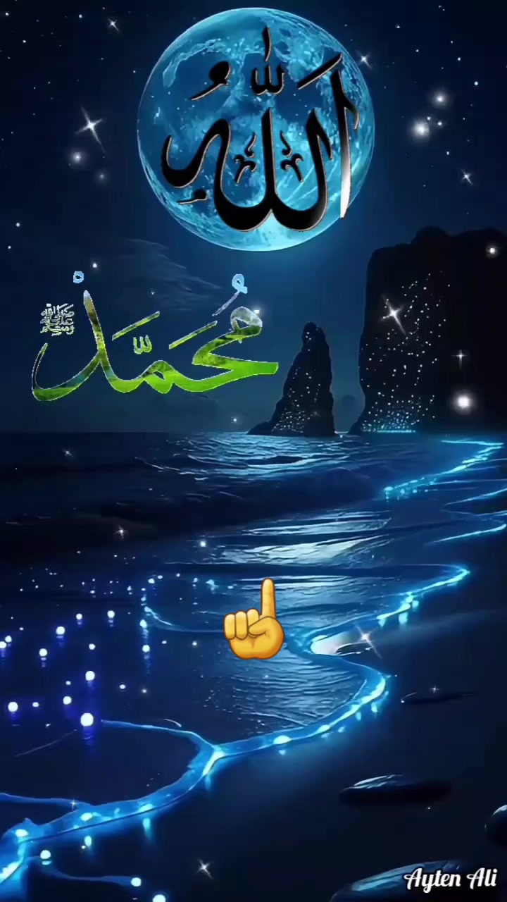 @Allah yolu