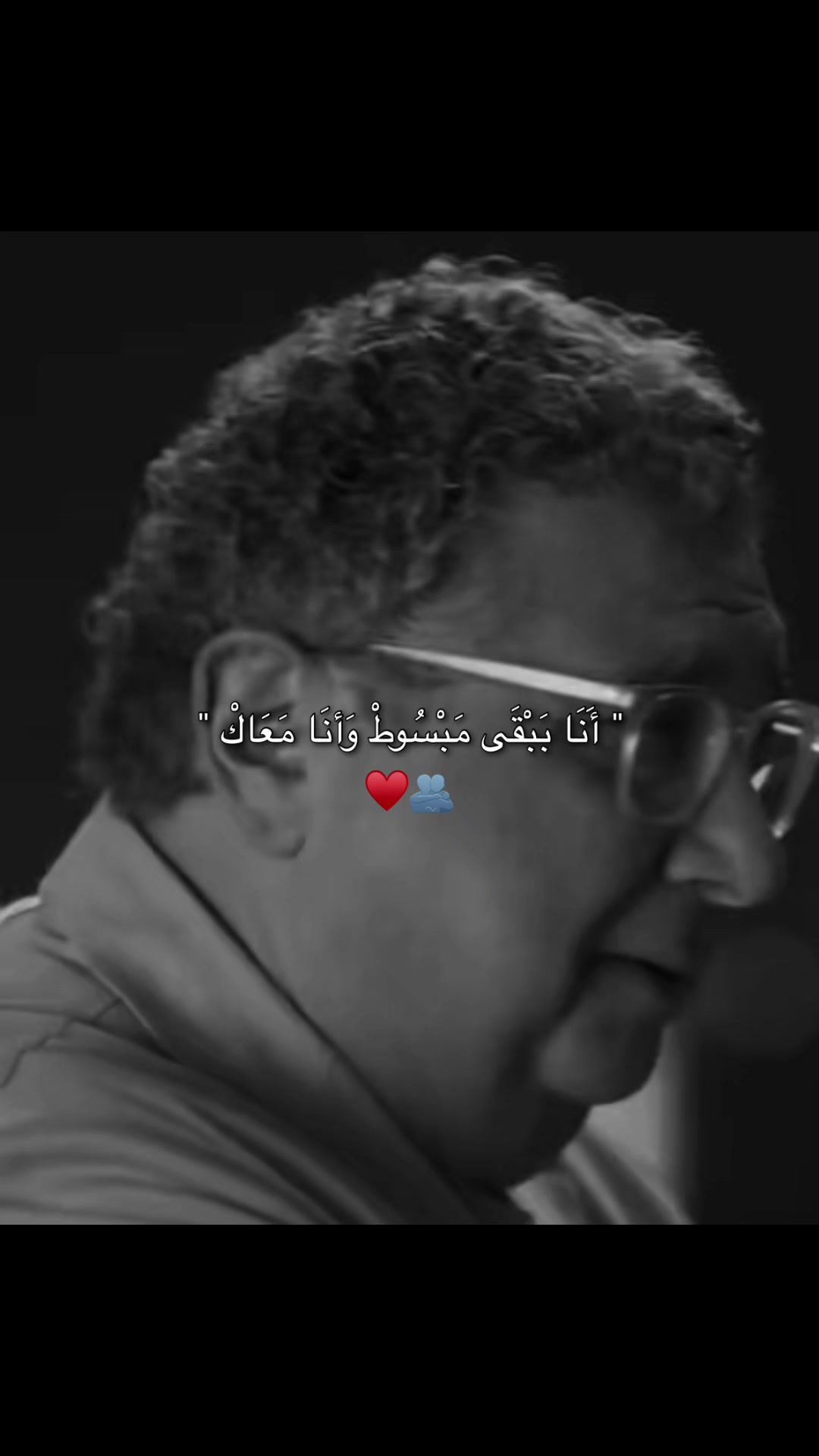 @لين الشريف❤