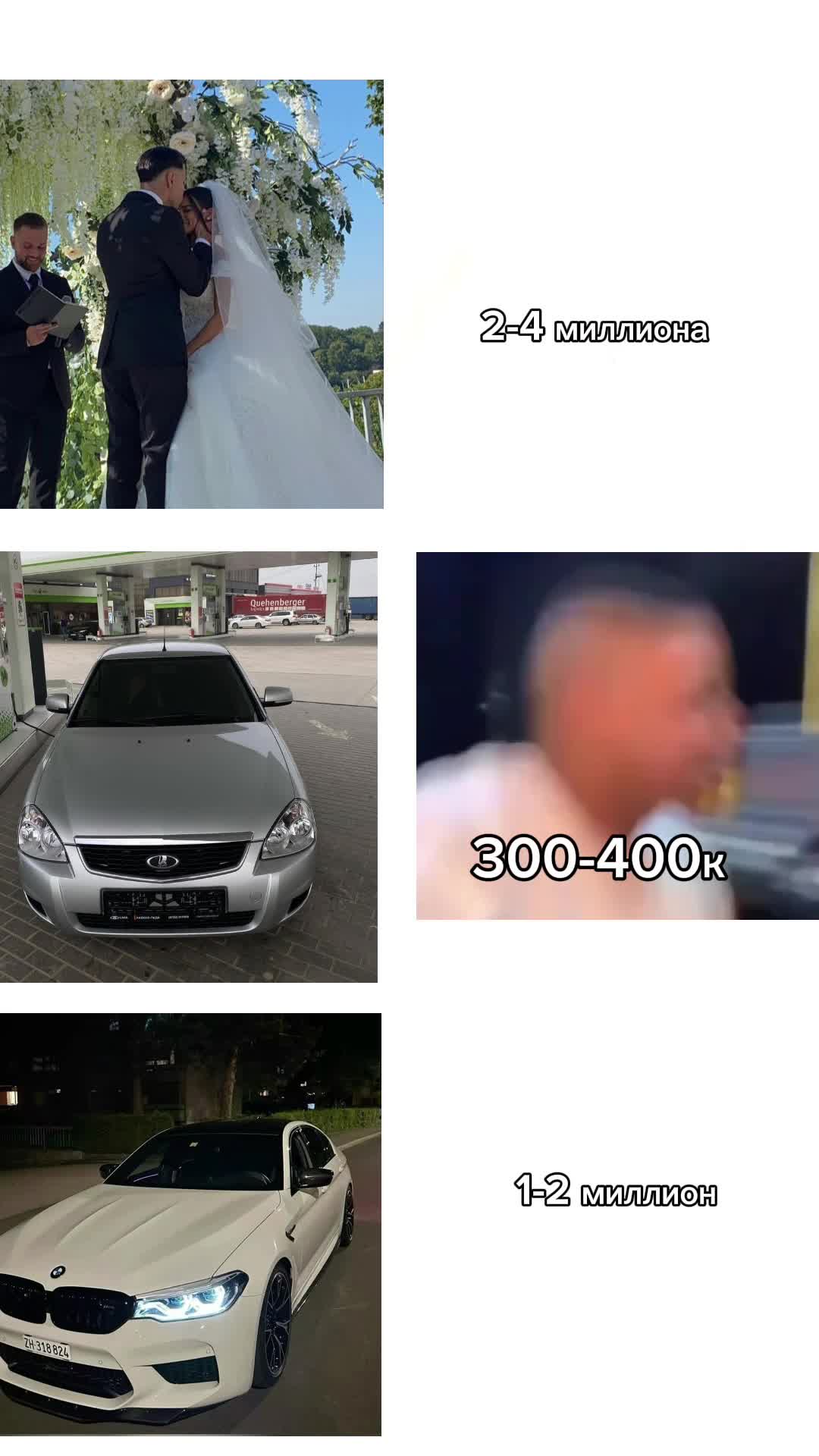 @ss_ss