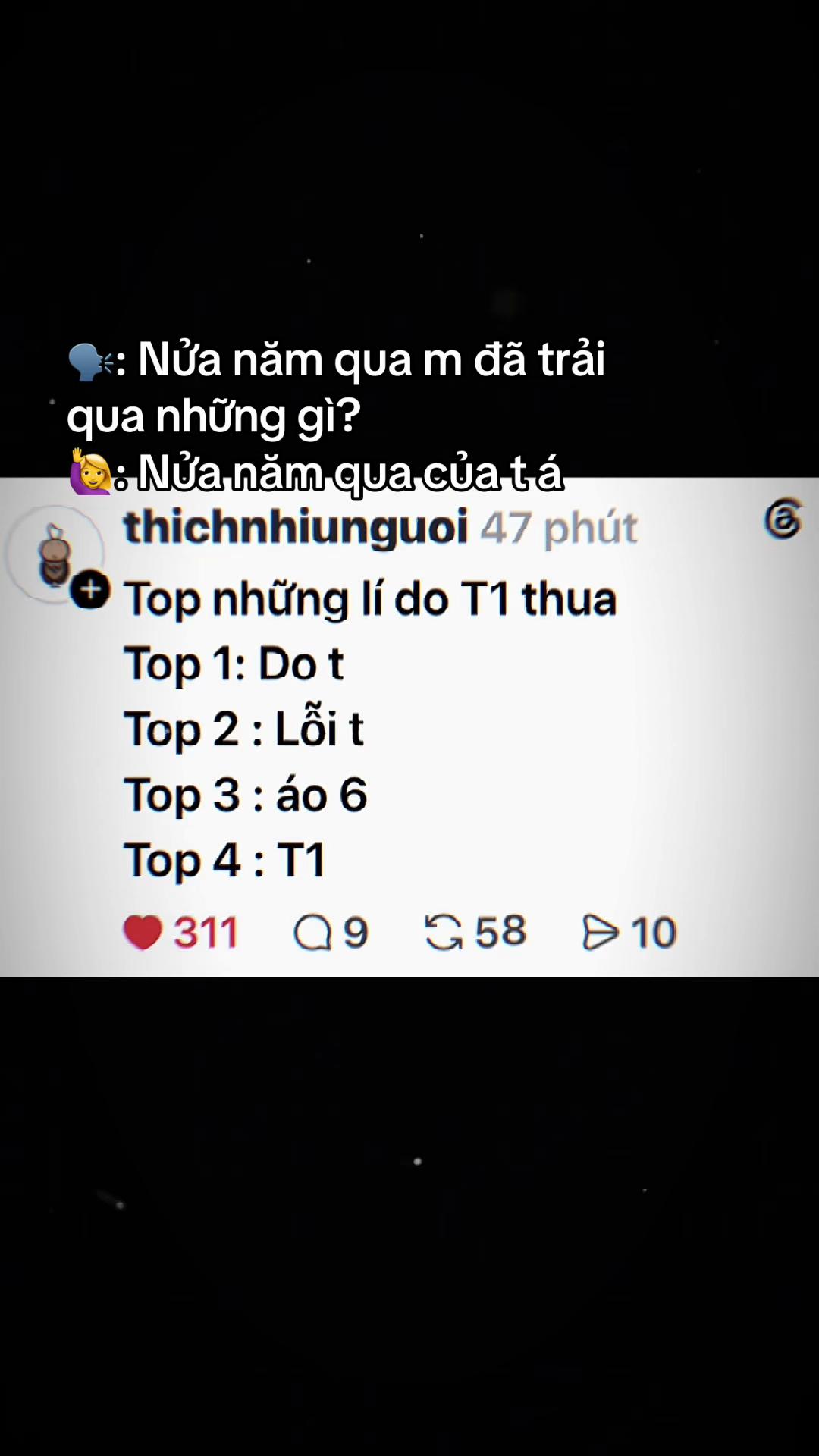 @ye