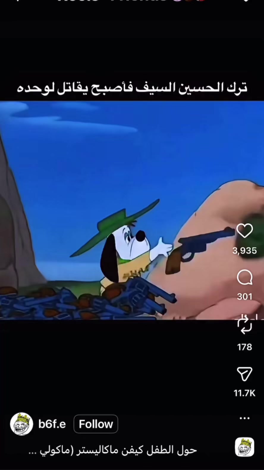 @YoungDaggerDih