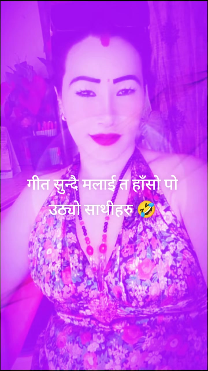 @Dhankute Nani⚔️🗡️⚔️🪖👮⚔️🇳🇵