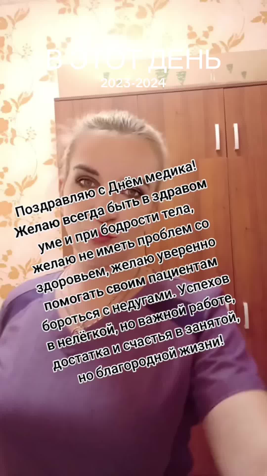 @💙💛Victoria89 💙💛