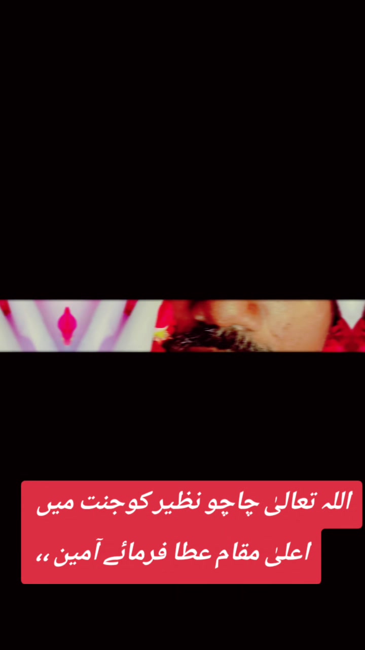 @Muhammad Ikram