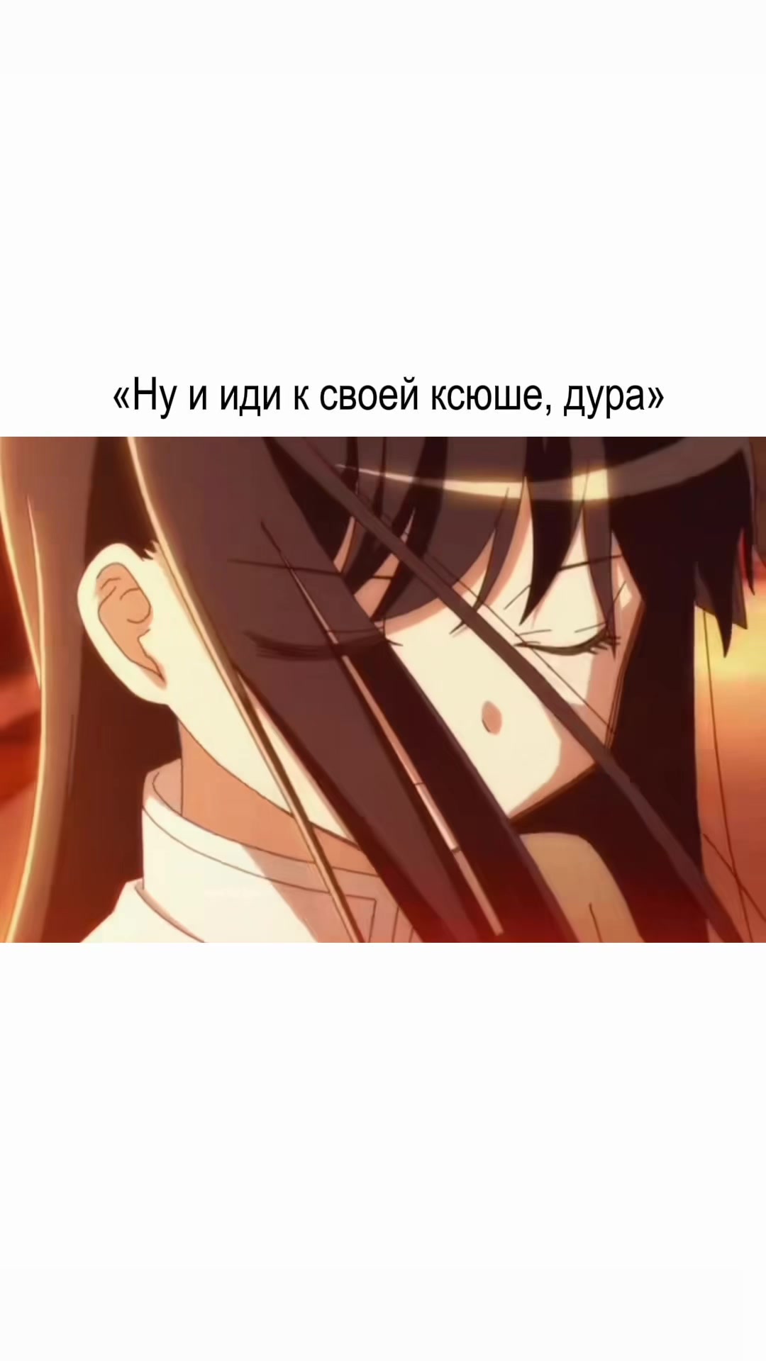 @кошечкa
