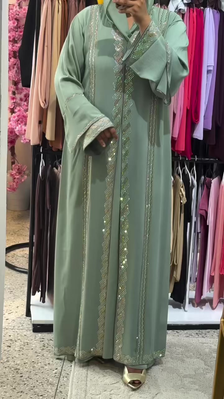 @Anhal Abayas