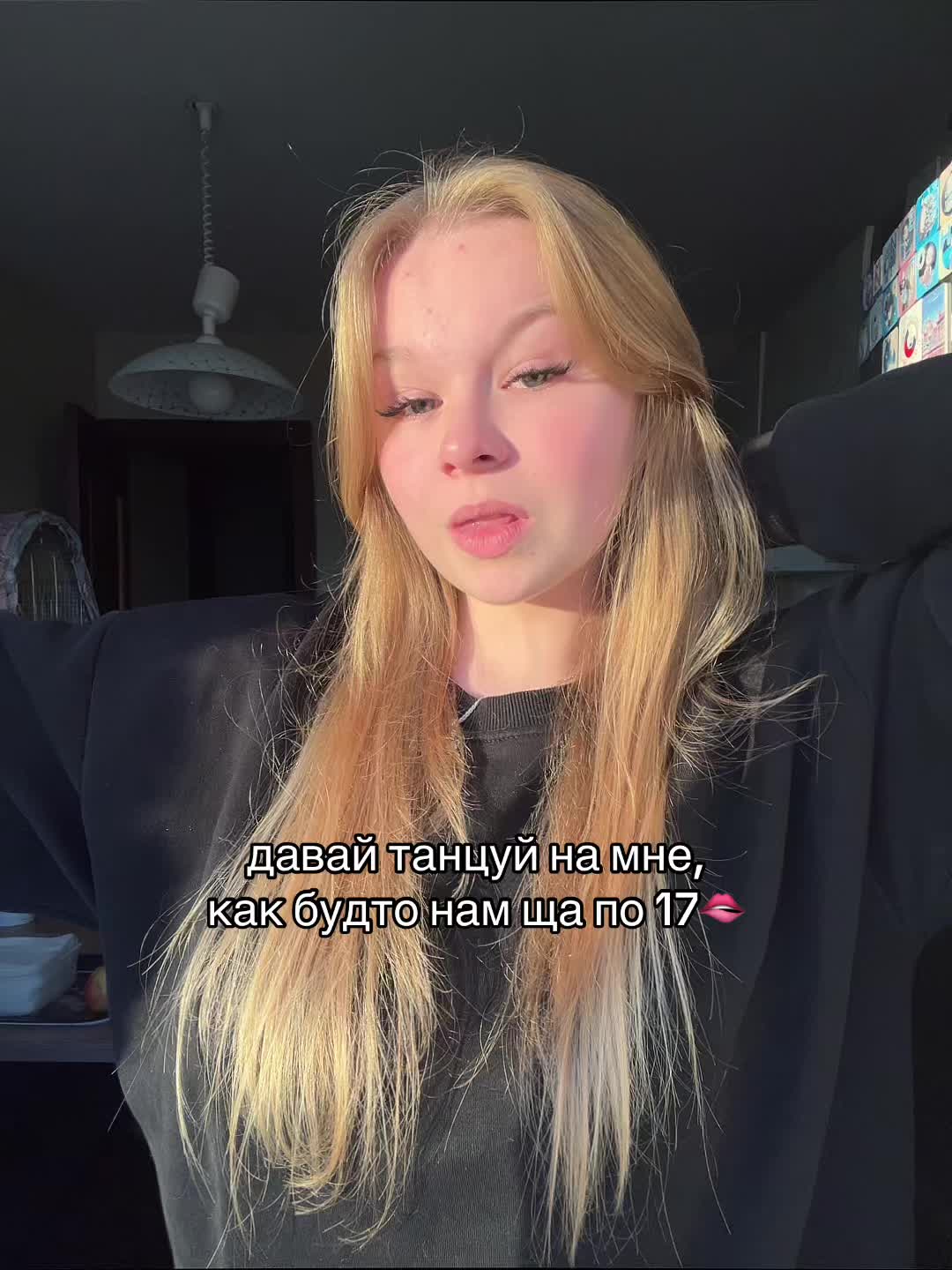 @varrsil