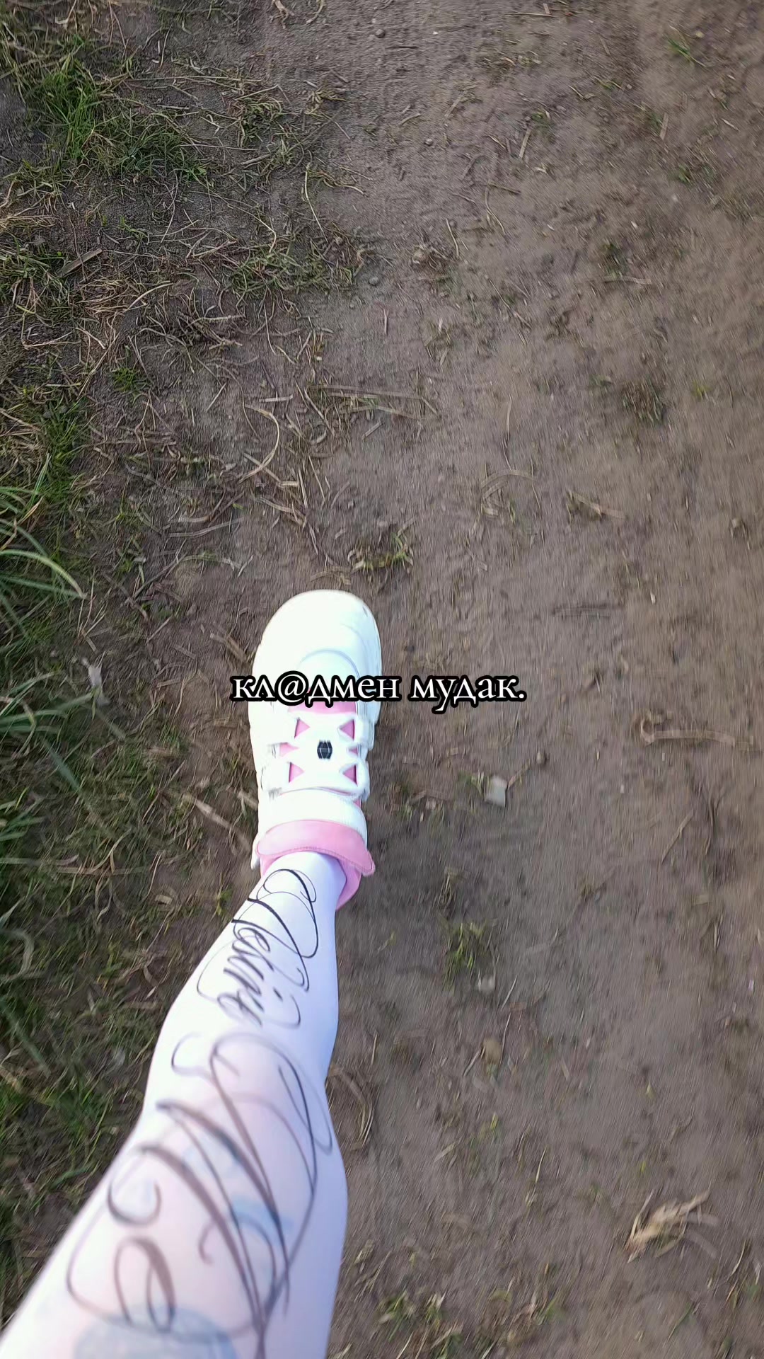 @госпожа_пепла_смерти228