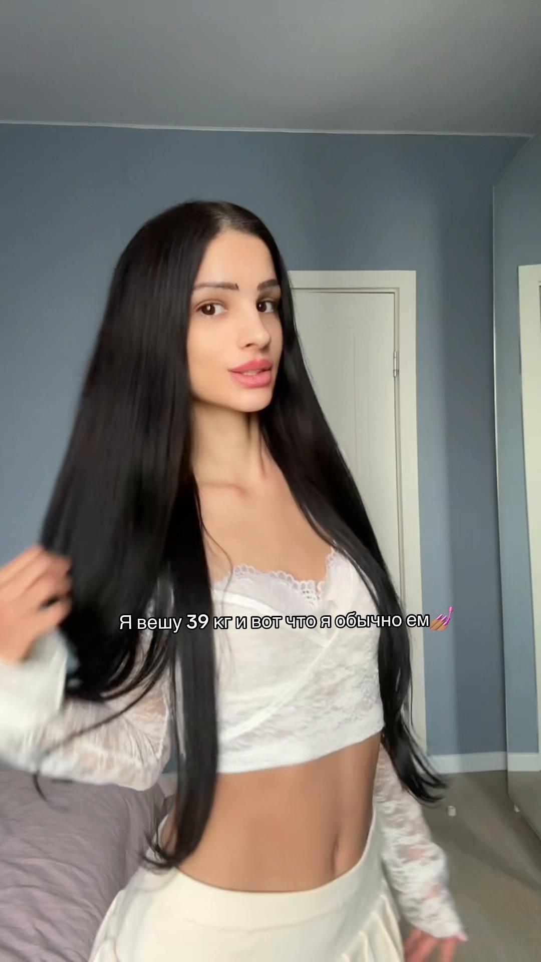 @ТГ:Катенька тут🎀