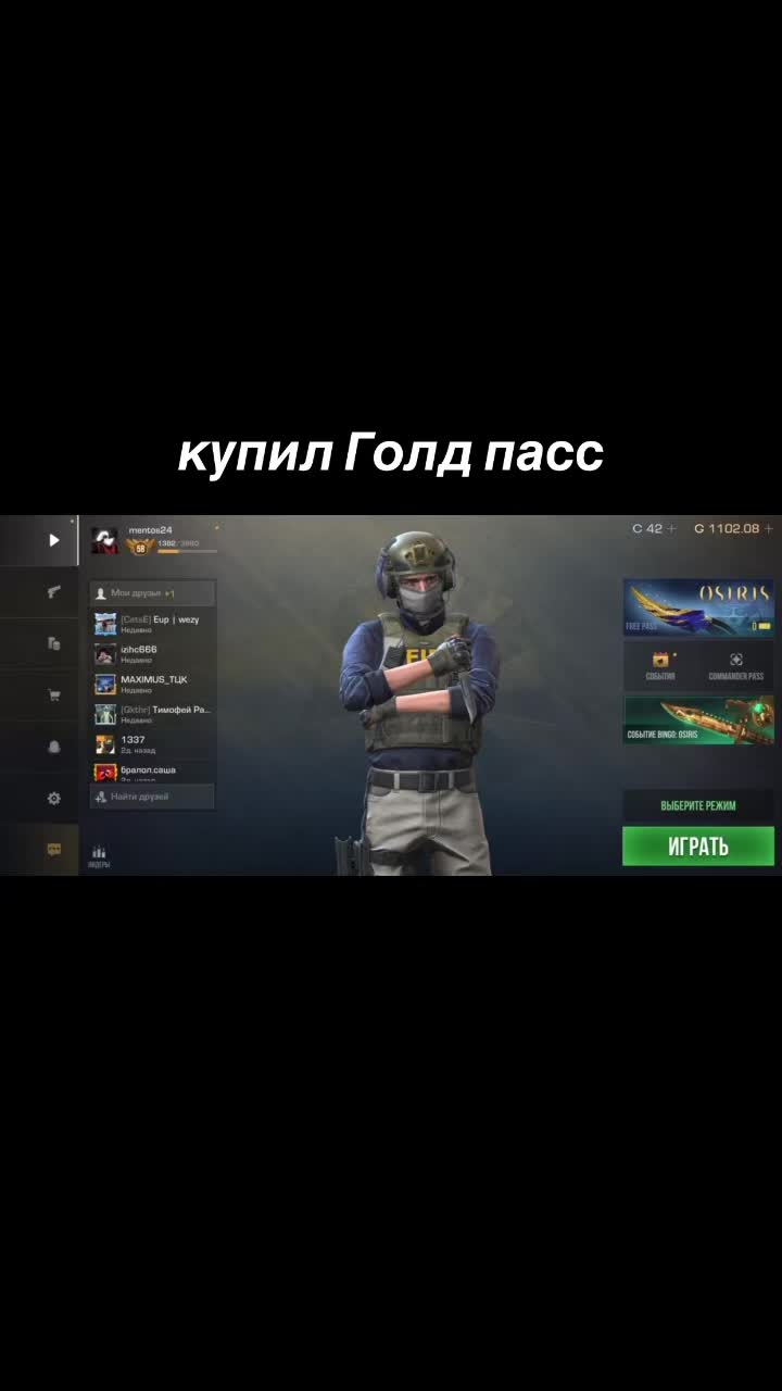 @Fl1ck