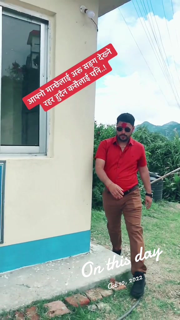 @❤️Pokharel5binod