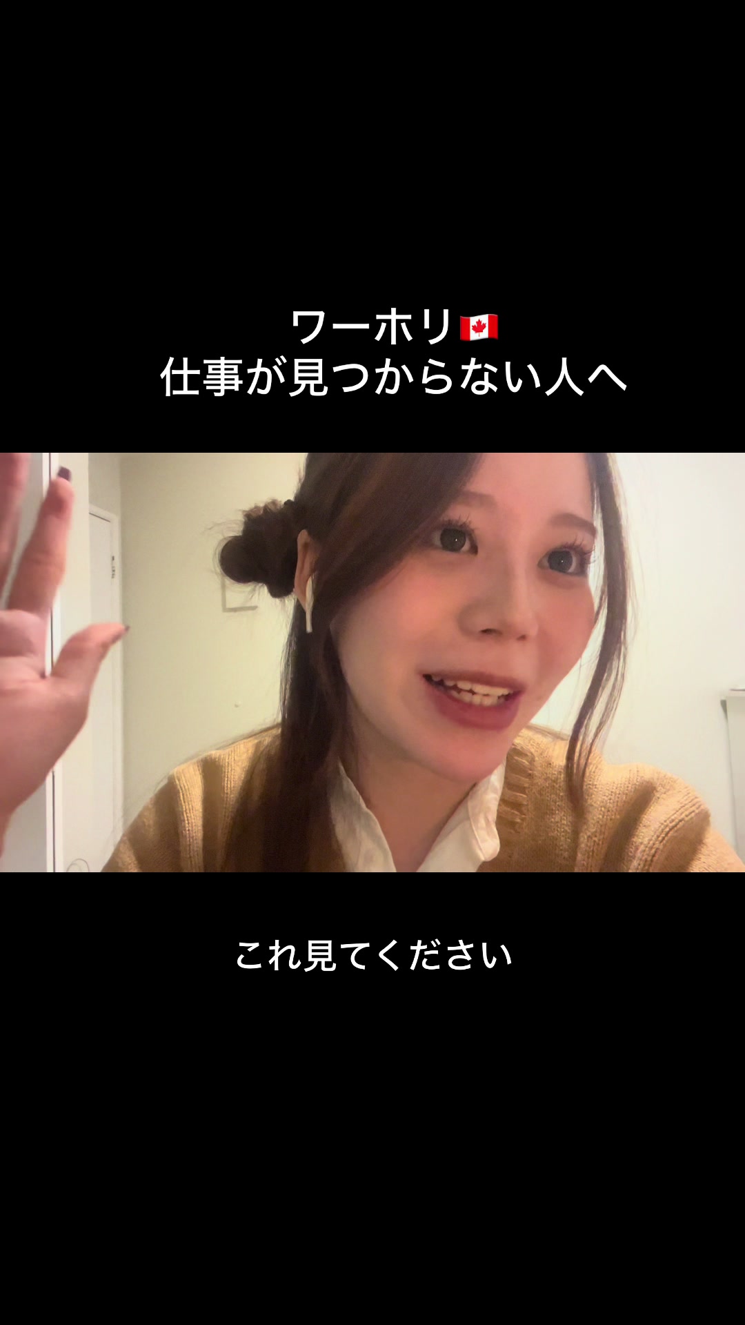 @Natsu