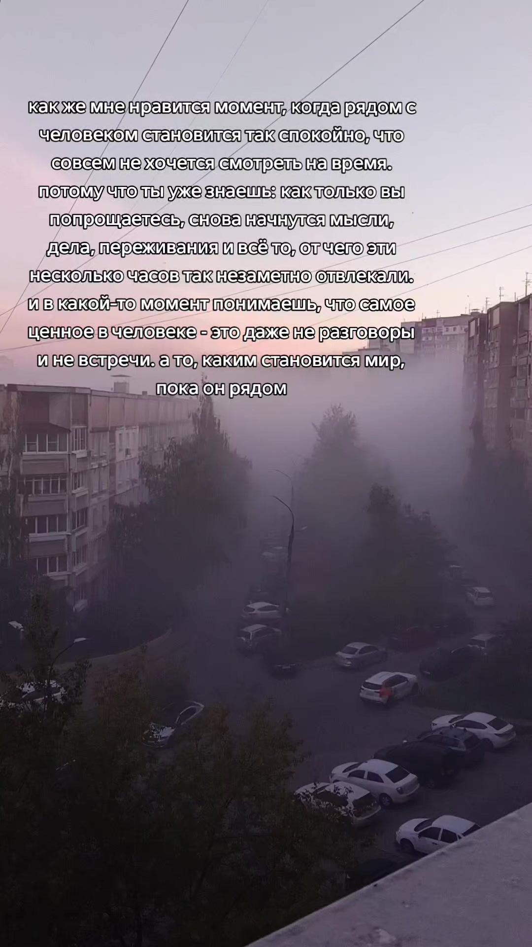 @облака автозавода