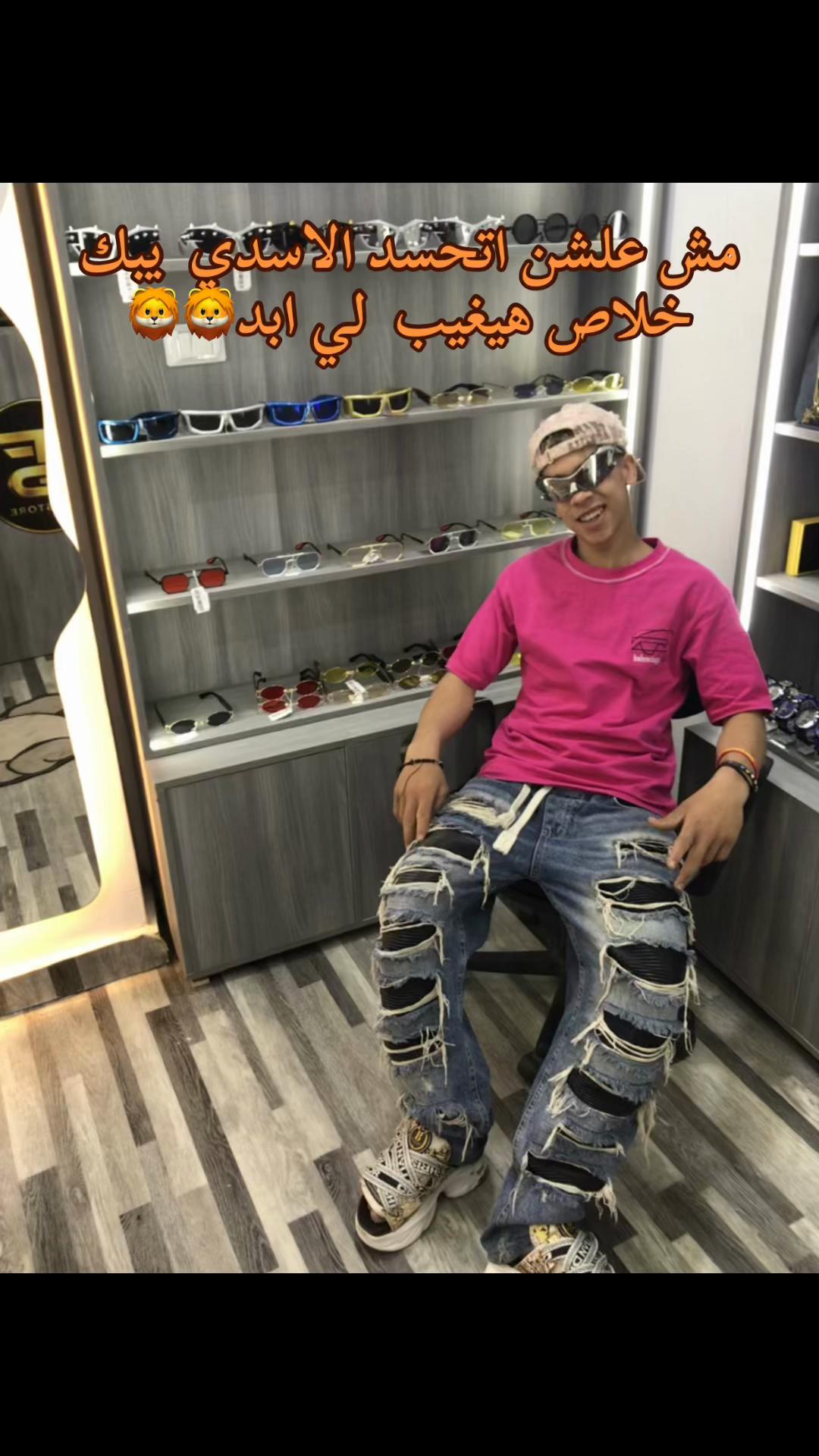 @🤍جابر المحبوب🫆🤴🏻