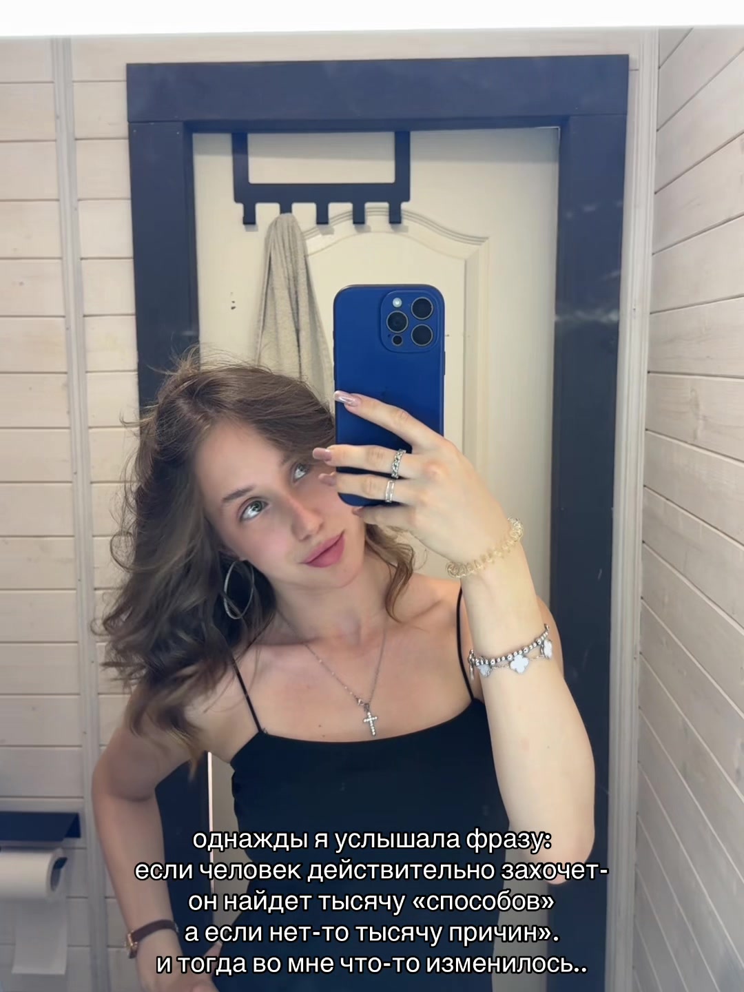 @RULYA