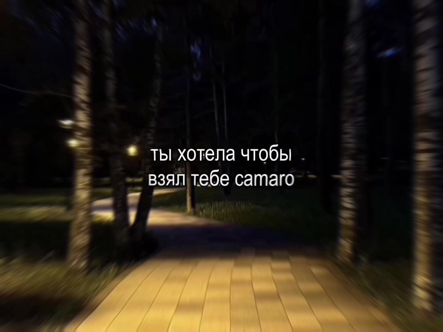 @ЗВУКИ ДЛЯ ЛИПСИНГОВ