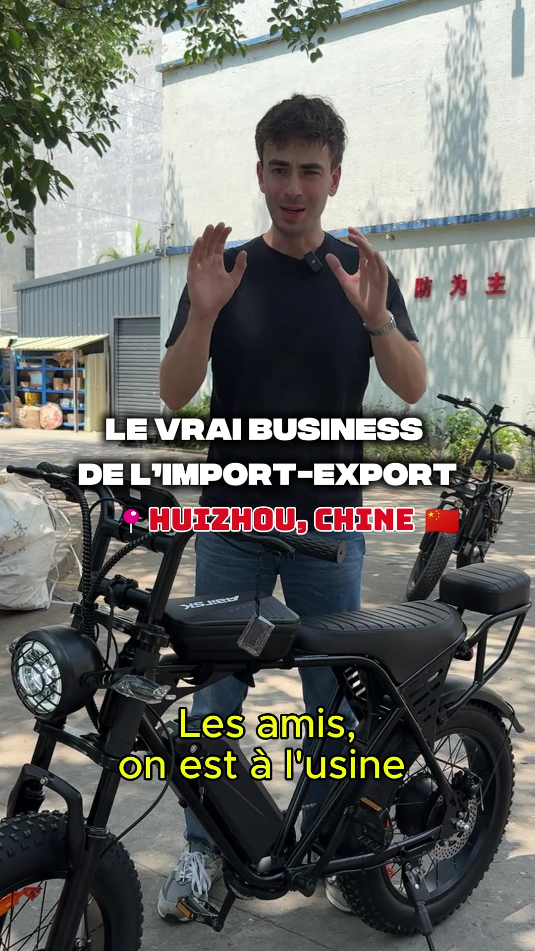 @Mathieu Sourcing