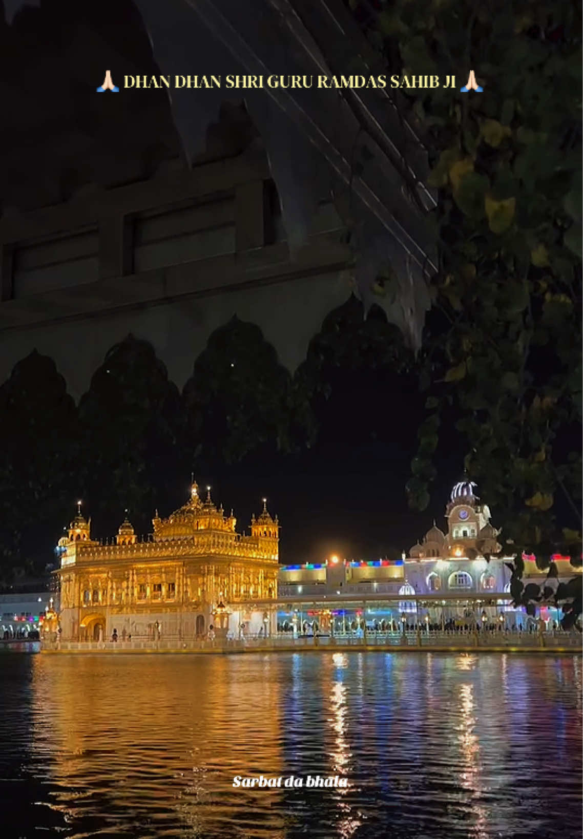 @ਸਰਬੱਤ ਦਾ ਭਲਾ🙏🏻📿ੴ