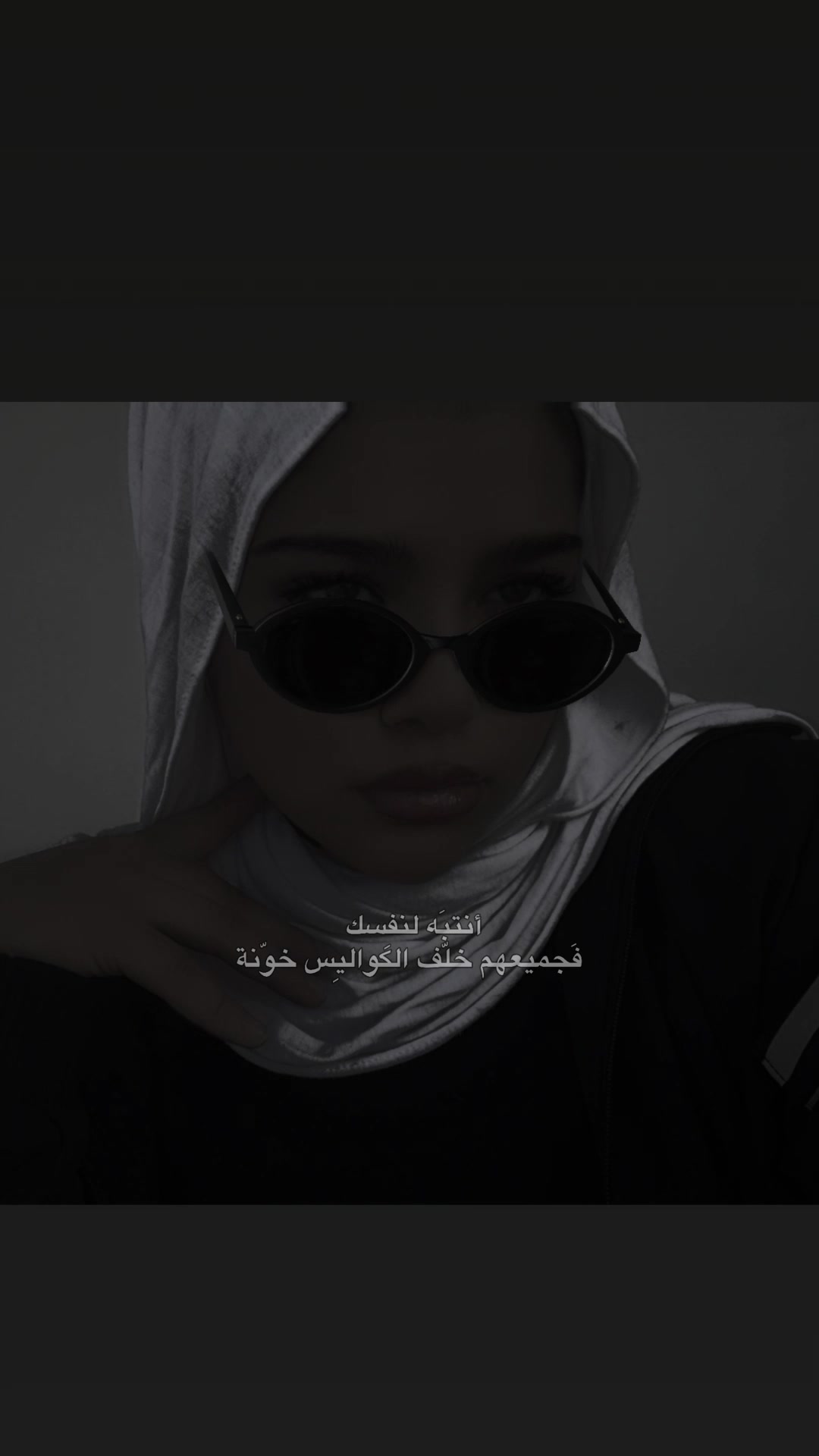 @Nour