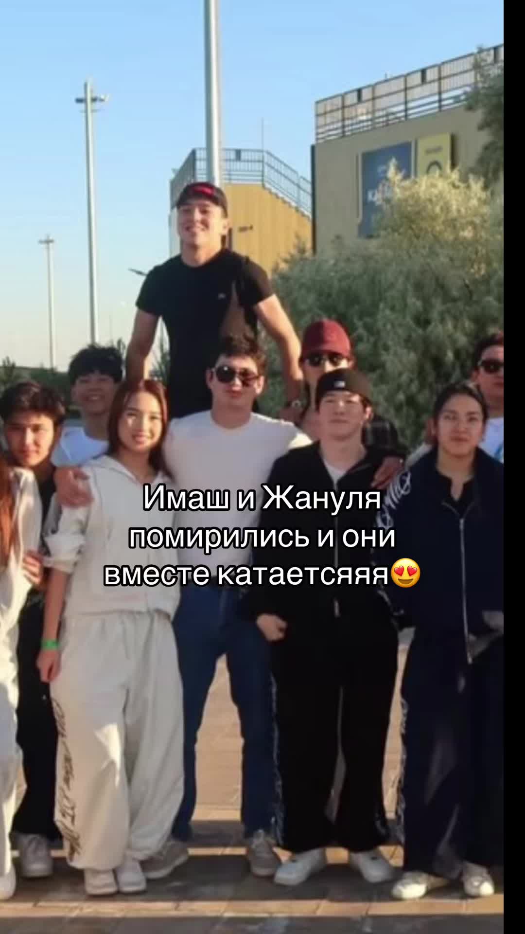 @Podpiska🇰🇿