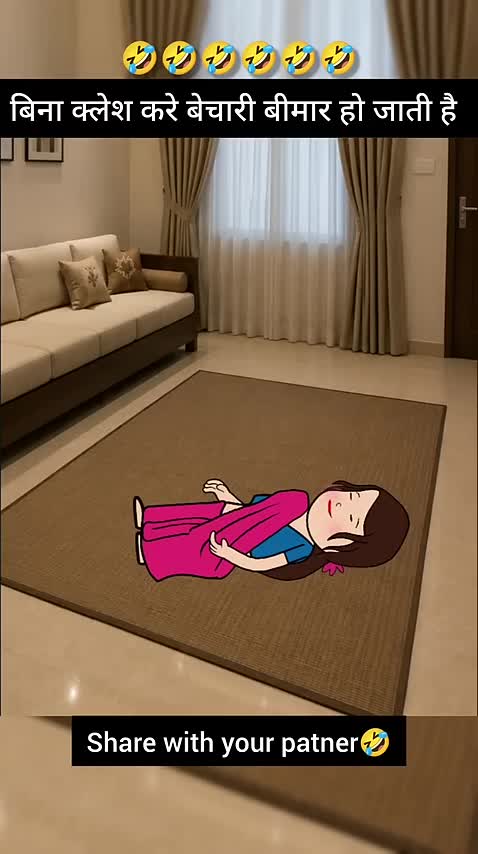 @ChaiPeChill