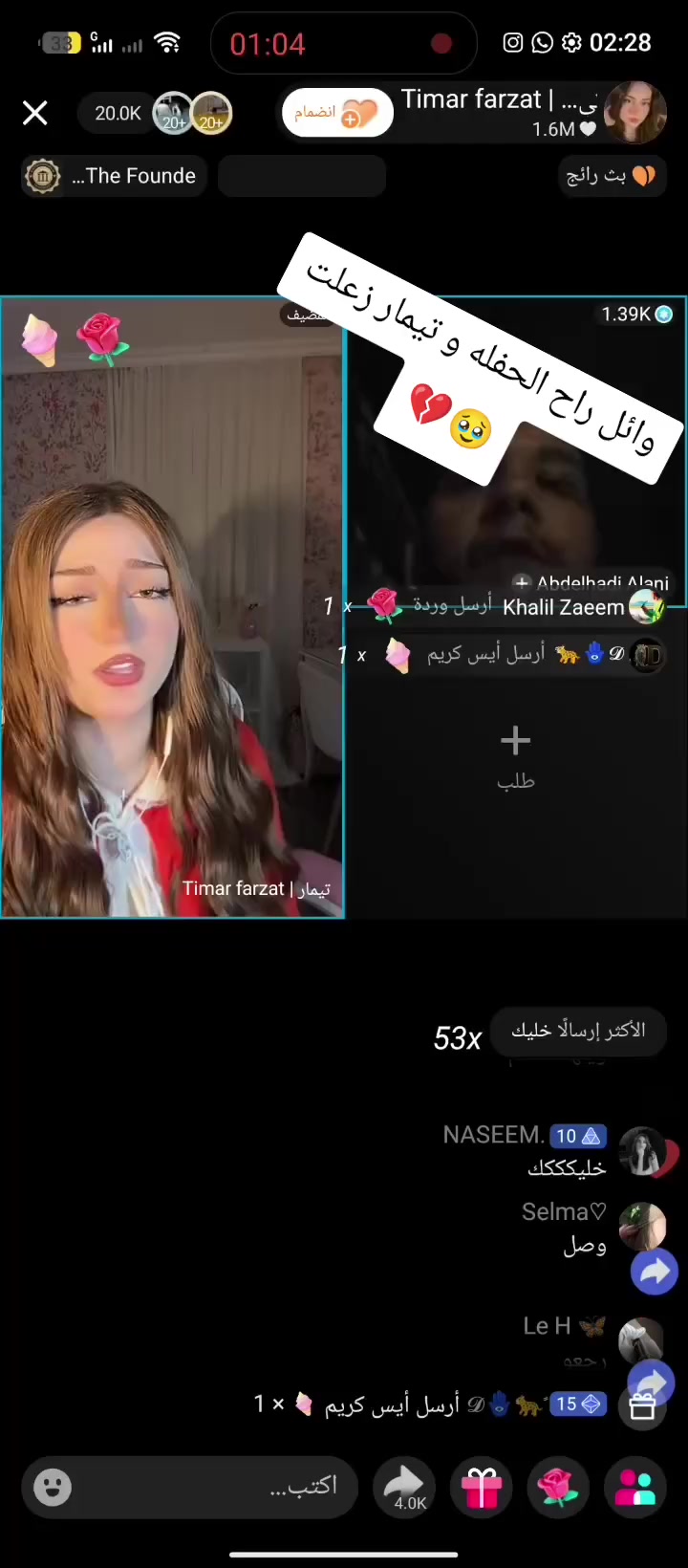 @🐆حمزة\Hamza🐆