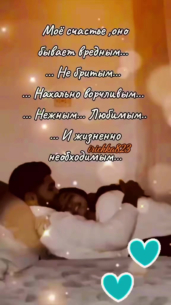 @🍂🌺IrIcHkA🌺🍂