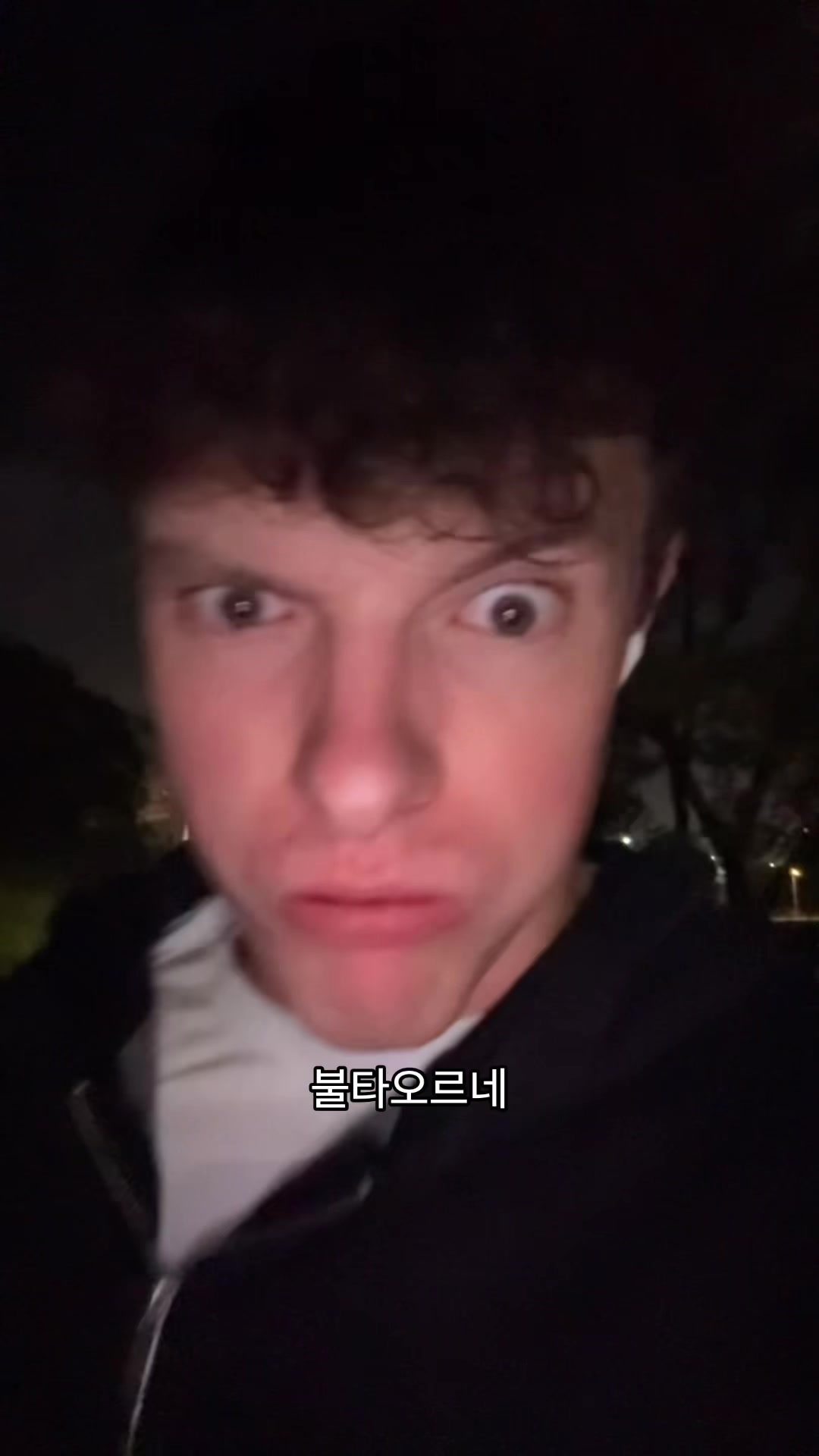 @bertbecuee
