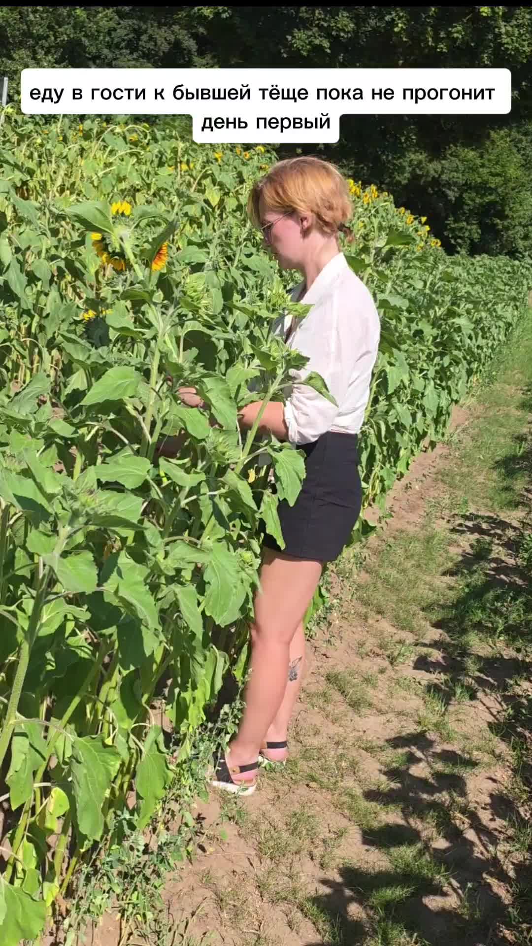 @Сергей и Катя 🇩🇪