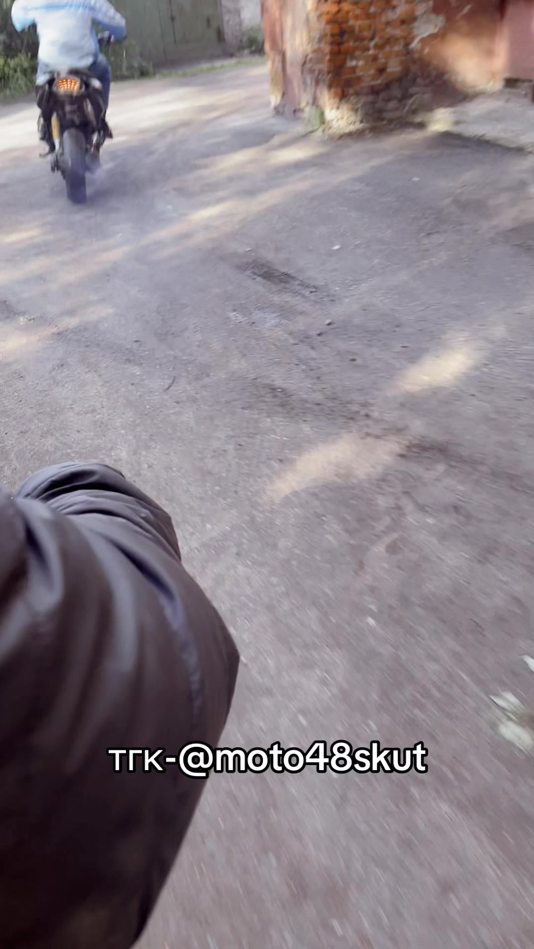 @тгк-@moto48skut
