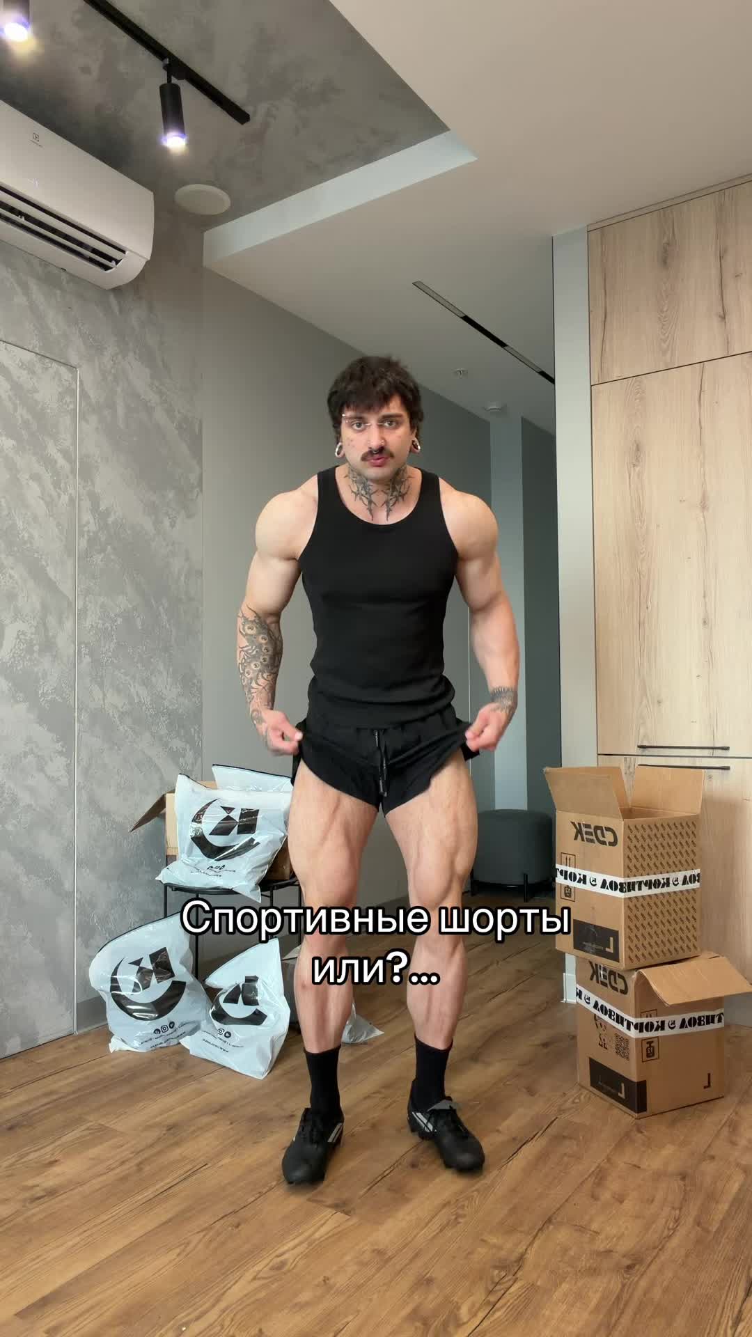 @ТГК CORTISOLJ