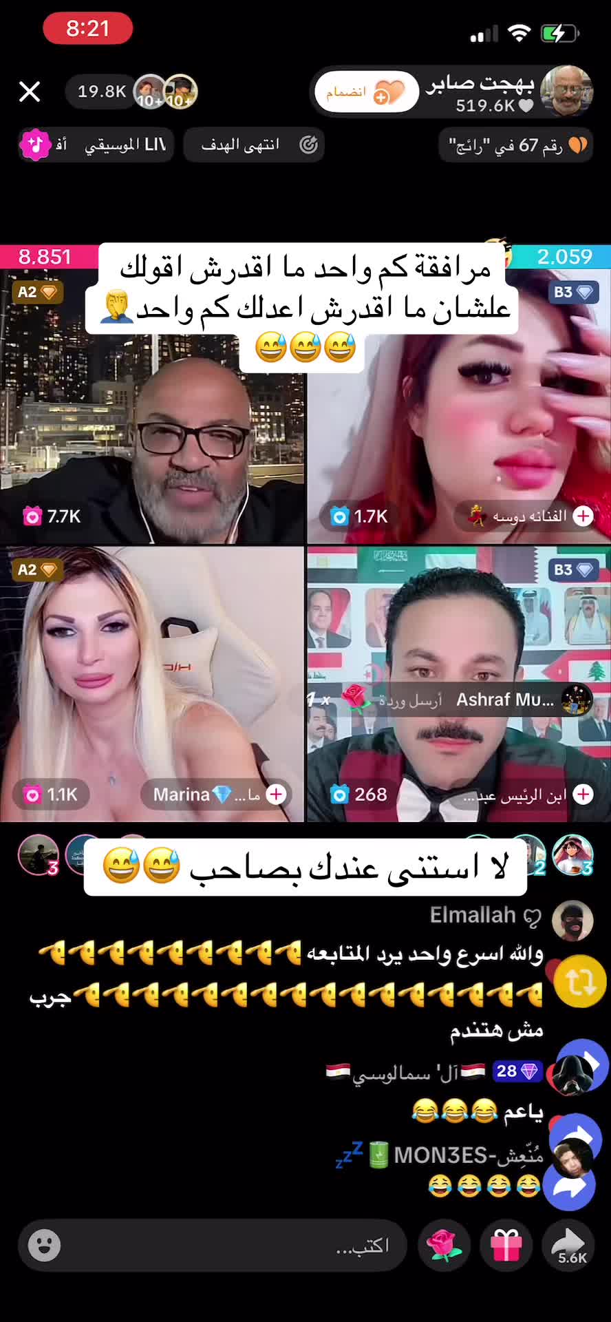 @max