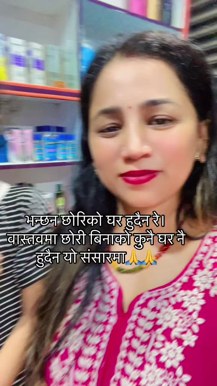 @Kalpana budhathoki 💫✨